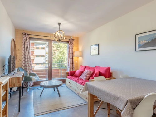 Apartment La Plagne-Tarentaise, 1 bedroom, 4 persons - photo_1011648251070