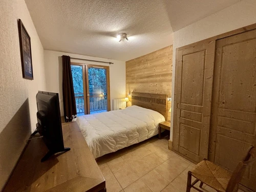 Appartement La Plagne-Tarentaise, 3 pièces, 6 personnes - photo_17921856704