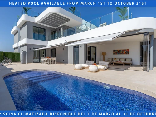 Villa Los Alcázares, 4 pièces, 8 personnes - photo_1011837764393