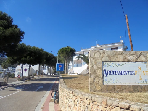 Appartement Peniscola, 2 pièces, 4 personnes - photo_1012168720654