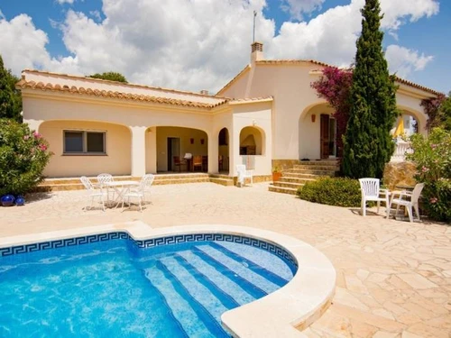 Maison Sant Jordi d'Alfama, 5 pièces, 8 personnes - photo_1012169285453