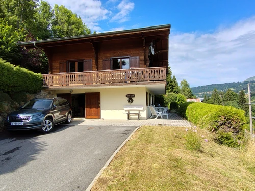 Appartement Les Gets, 2 pièces, 4 personnes - photo_19581432368