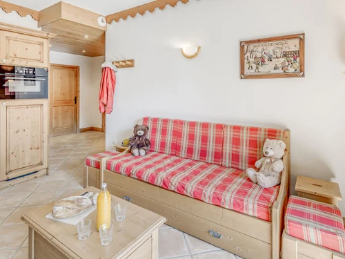 Appartement Champagny-en-Vanoise, 3 pièces, 6 personnes - photo_20005472258